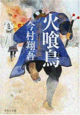 瓷砖地面模拟油渍静置九十分钟后的湿拖测试