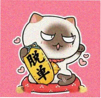 用户周牧的头像